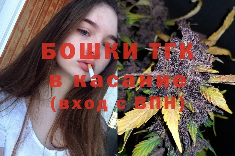 хочу   Чусовой  Каннабис Bruce Banner 